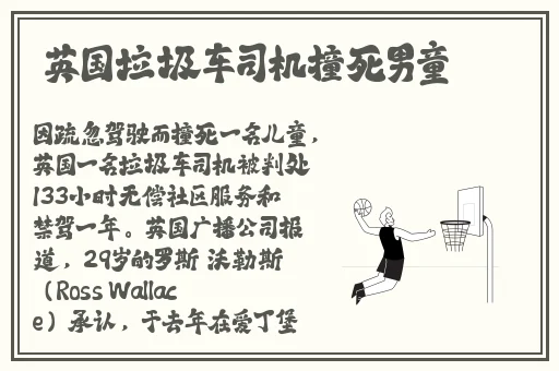 乱码中字芒果视频一二三多人