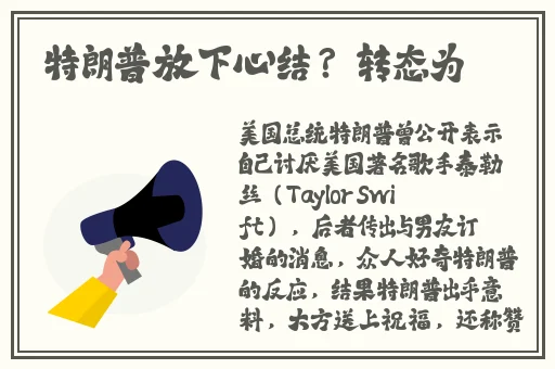 含羞草实验究究所成人