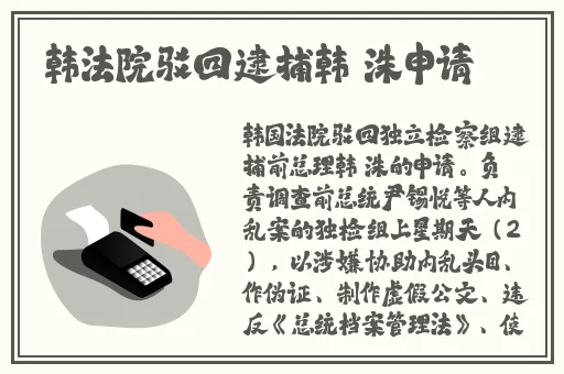 6807杏色水蜜桃广告招商